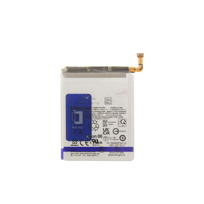 Samsung Baterie EB-BS928ABY Li-Ion 5000mAh(Service Pack)