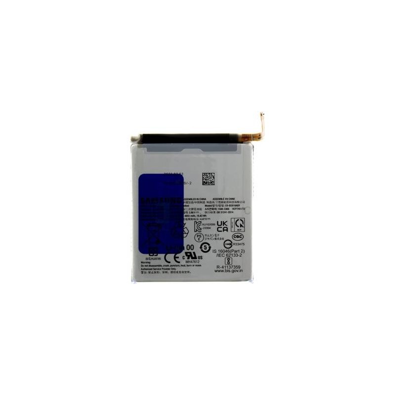 Samsung Baterie EB-BS918ABY Li-Ion 5000mAh(Service Pack)